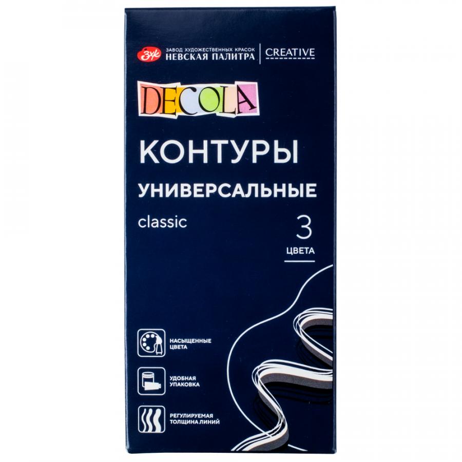 Контур акриловый универсальный 