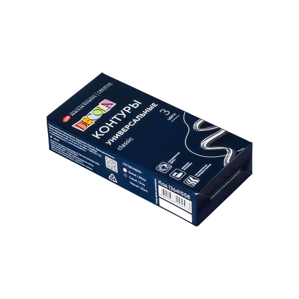 Контур акриловый универсальный 