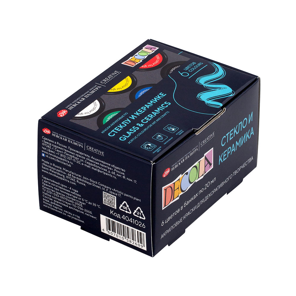 Краска акриловая по стеклу и керамике 