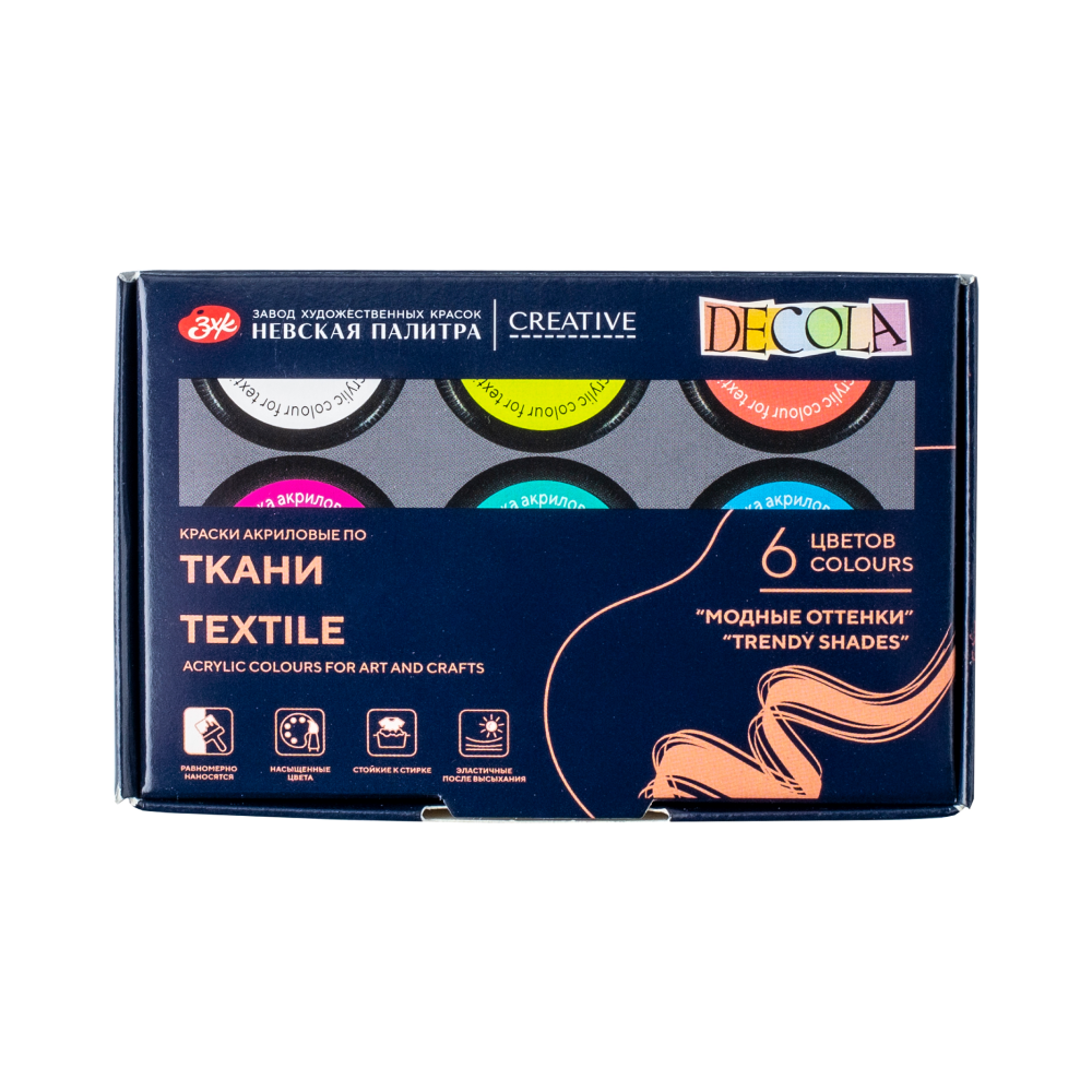 Контур акриловый по ткани 