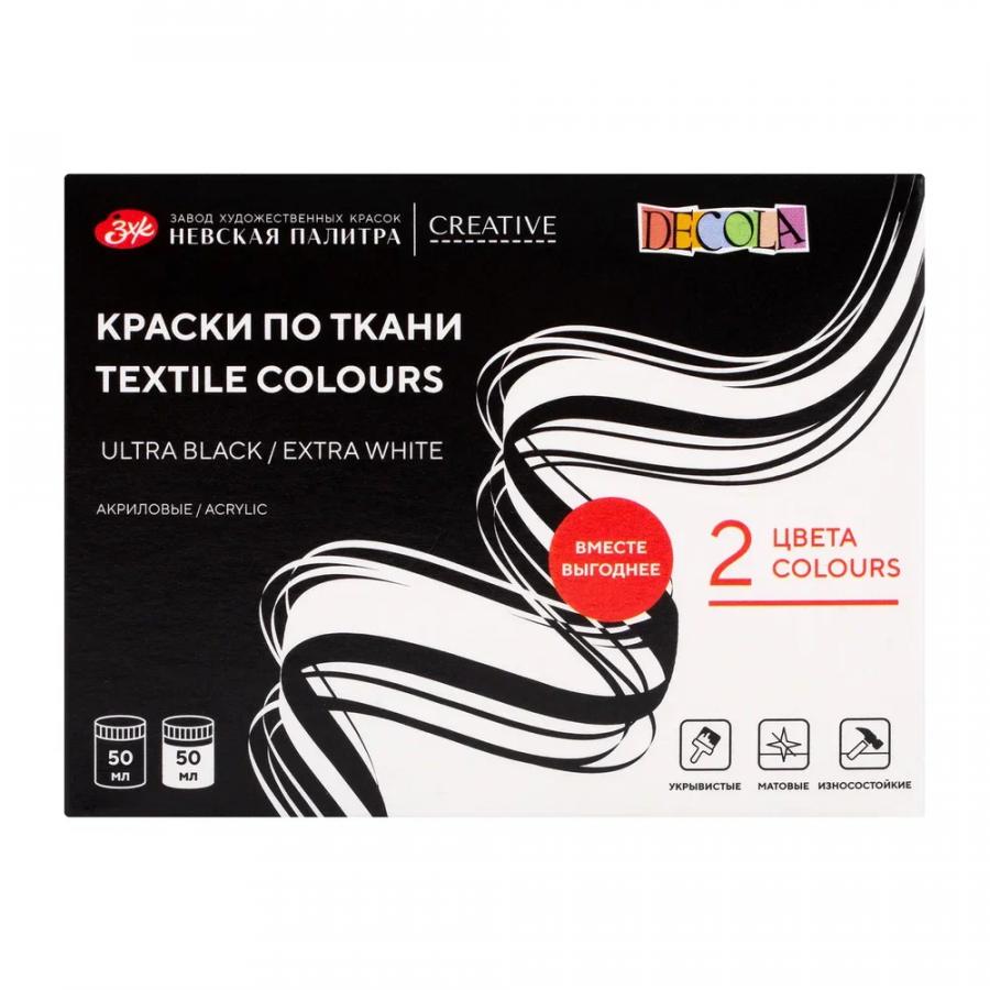 Краска акриловая по ткани 