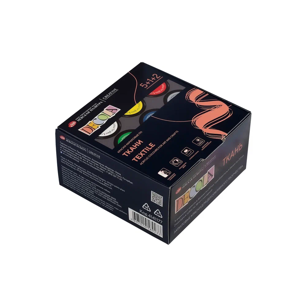 Краска акриловая по ткани 