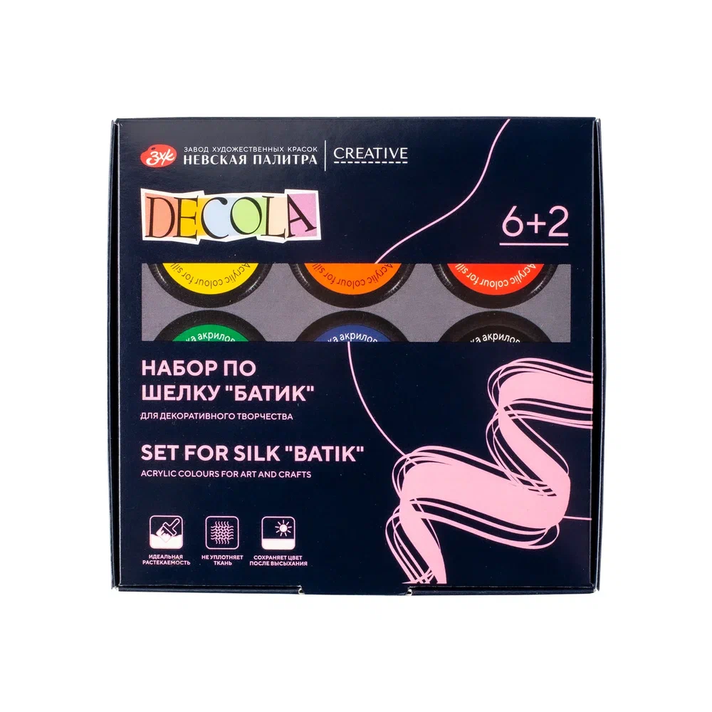 Краска акриловая по шелку 