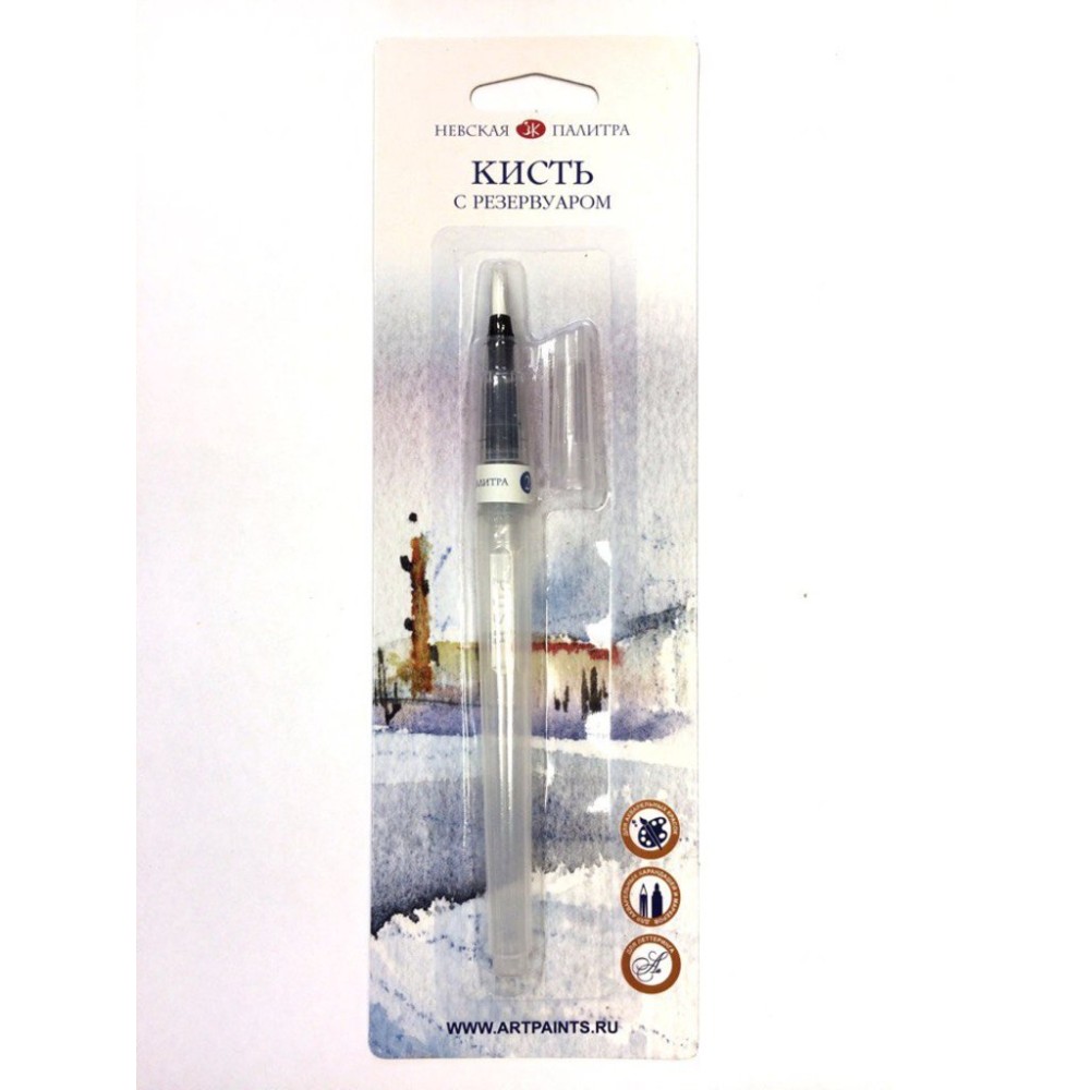 Кисть с резервуаром 