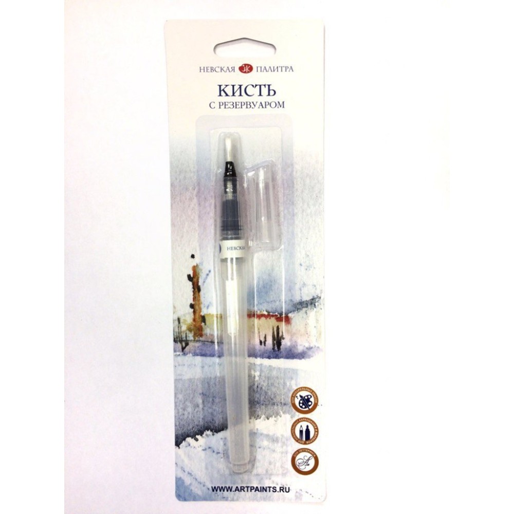 Кисть с резервуаром 