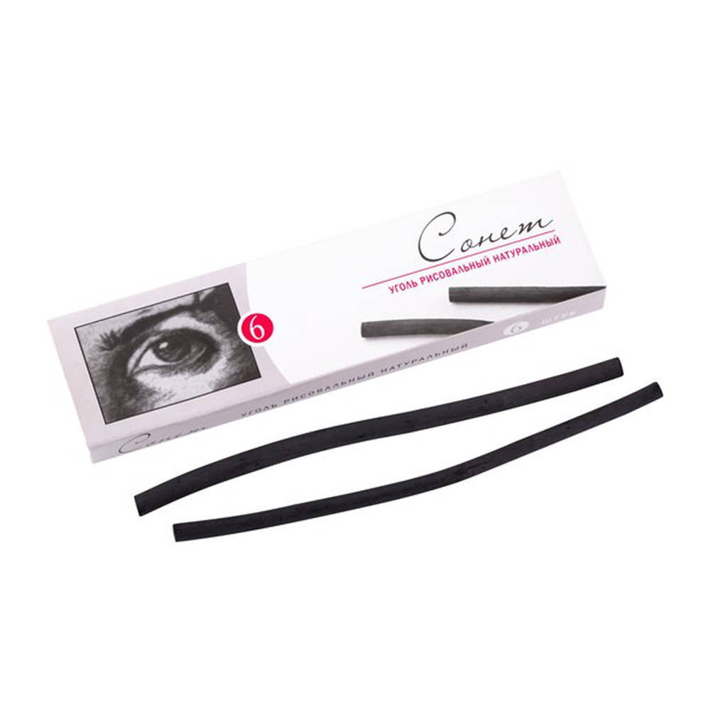 Уголь прессованный натуральный 