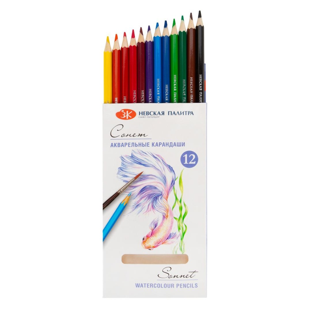 Карандаши акварельные 