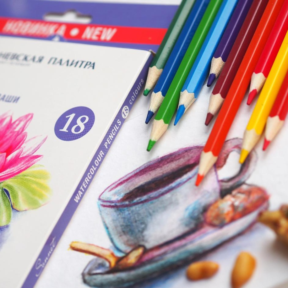 Карандаши акварельные 