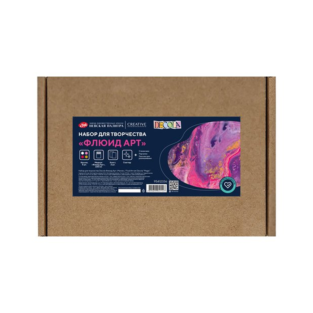 Набор для творчества 