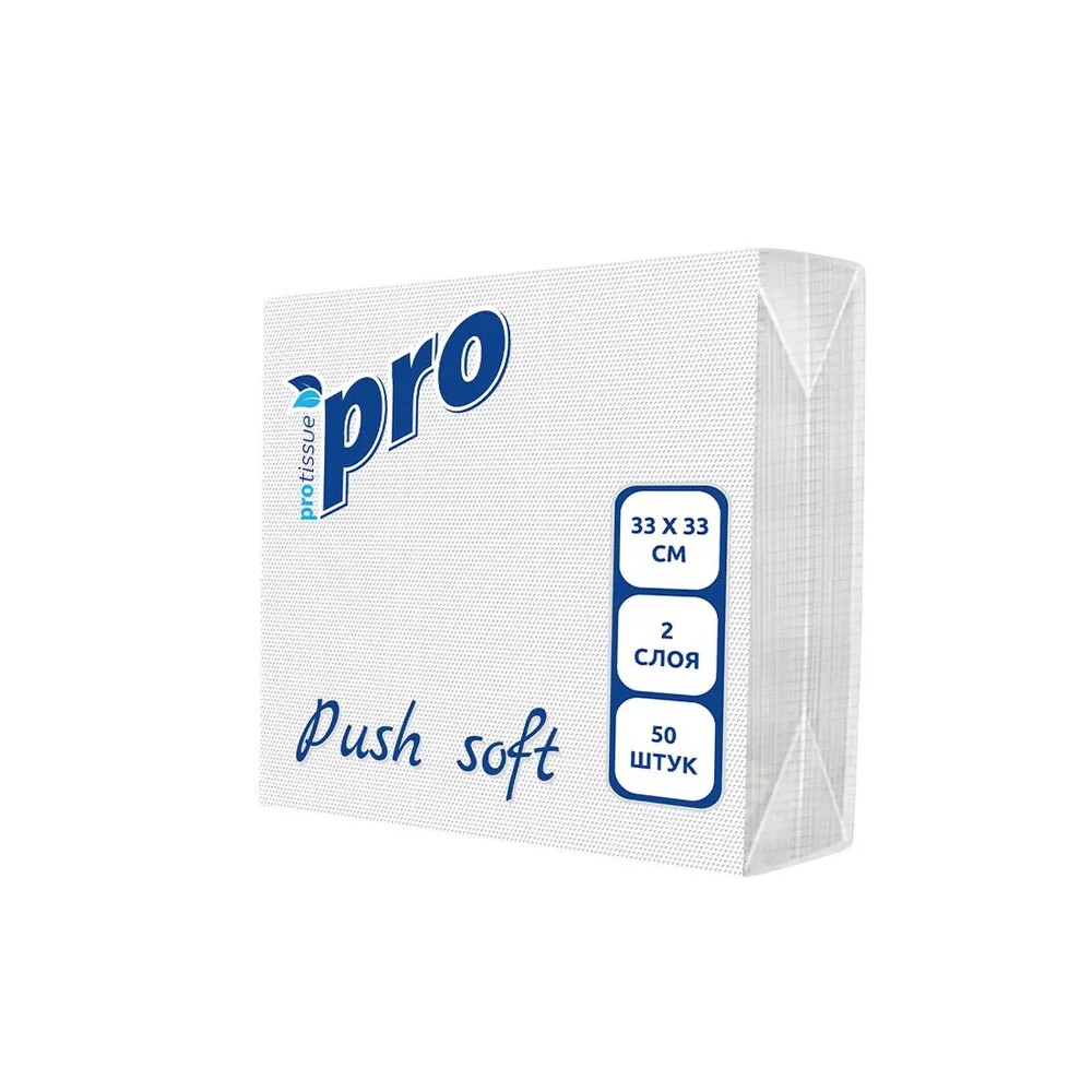 Салфетки бумажные PROtissue, 33х33см, 2 слоя, 1/4 - сложение, белый, Push Soft, 50 листов