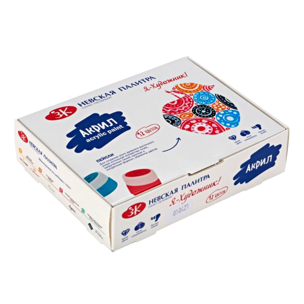 Краски акриловые глянцевые 