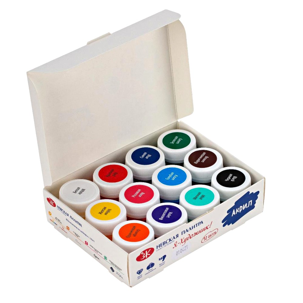 Краски акриловые глянцевые 