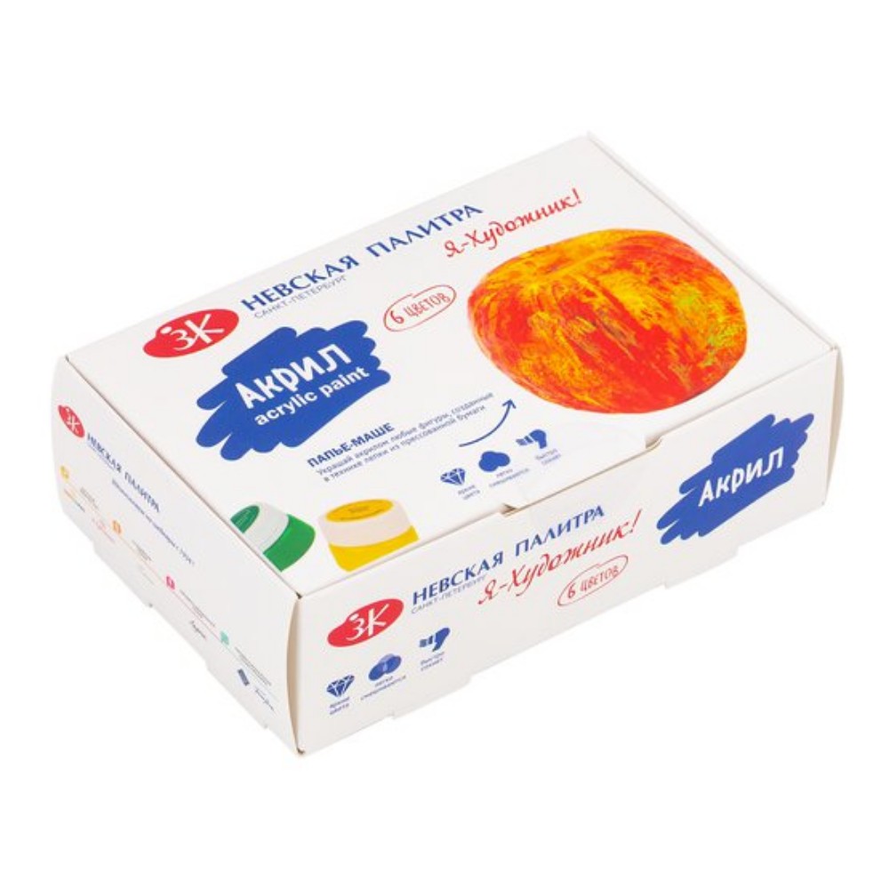 Краски акриловые глянцевые 