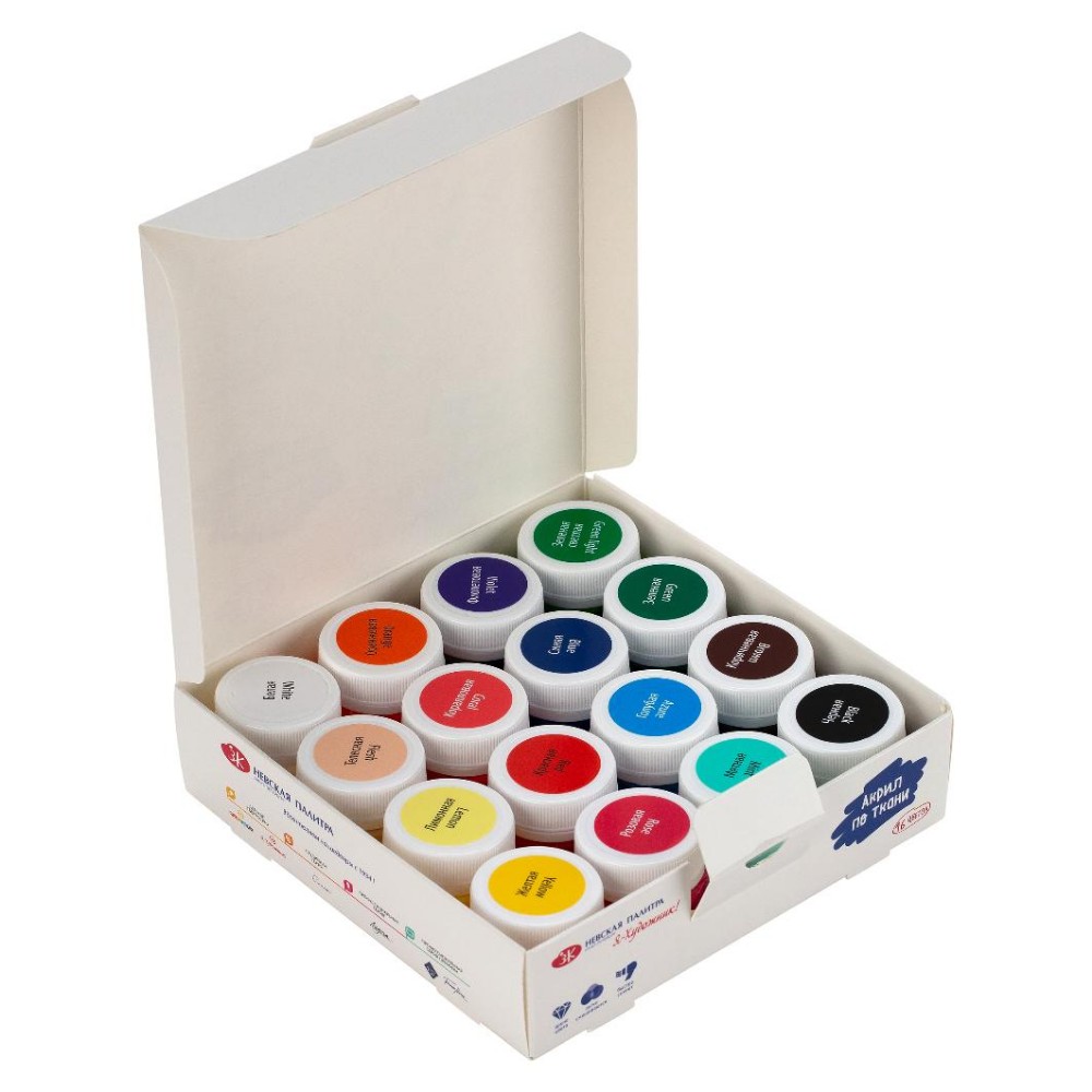 Краски акриловые глянцевые по ткани 