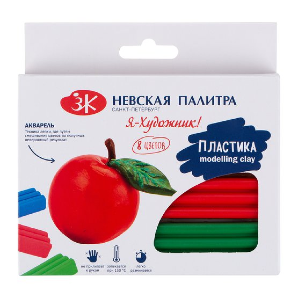 Пластика для моделирования 