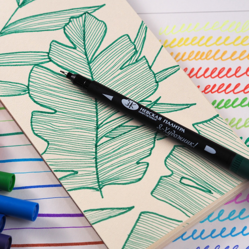 Фломастеры для скетчинга 