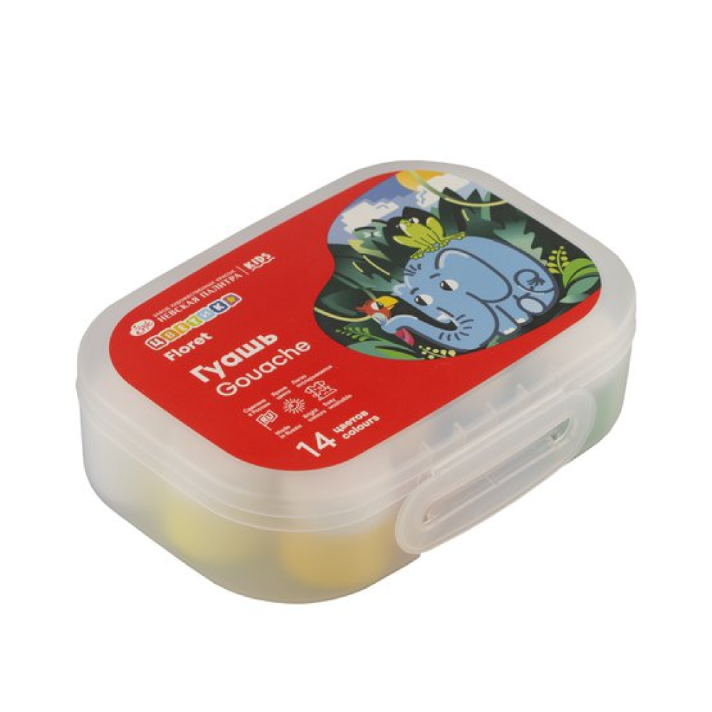 Контейнер для гуаши 