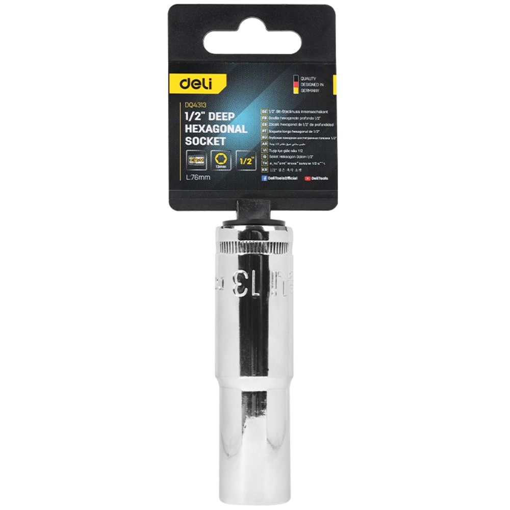 Головка торцевая шестигранная Deli YS EDQ4313 1/2