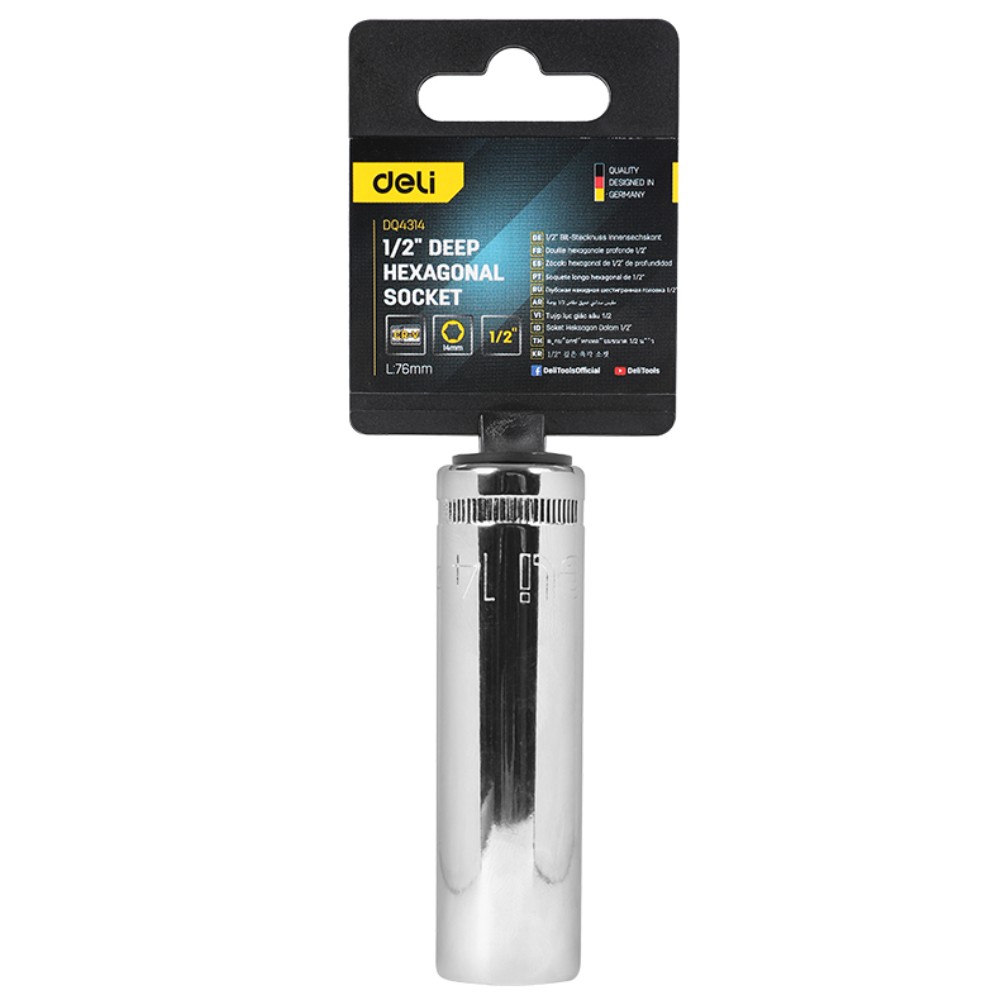 Головка торцевая шестигранная Deli YS EDQ4314 1/2