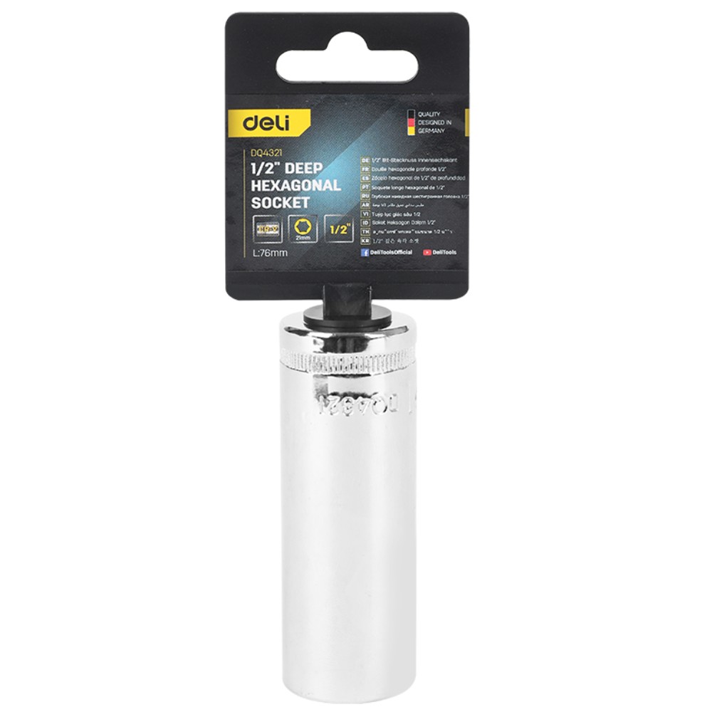 Головка торцевая шестигранная Deli YS EDQ4321 1/2