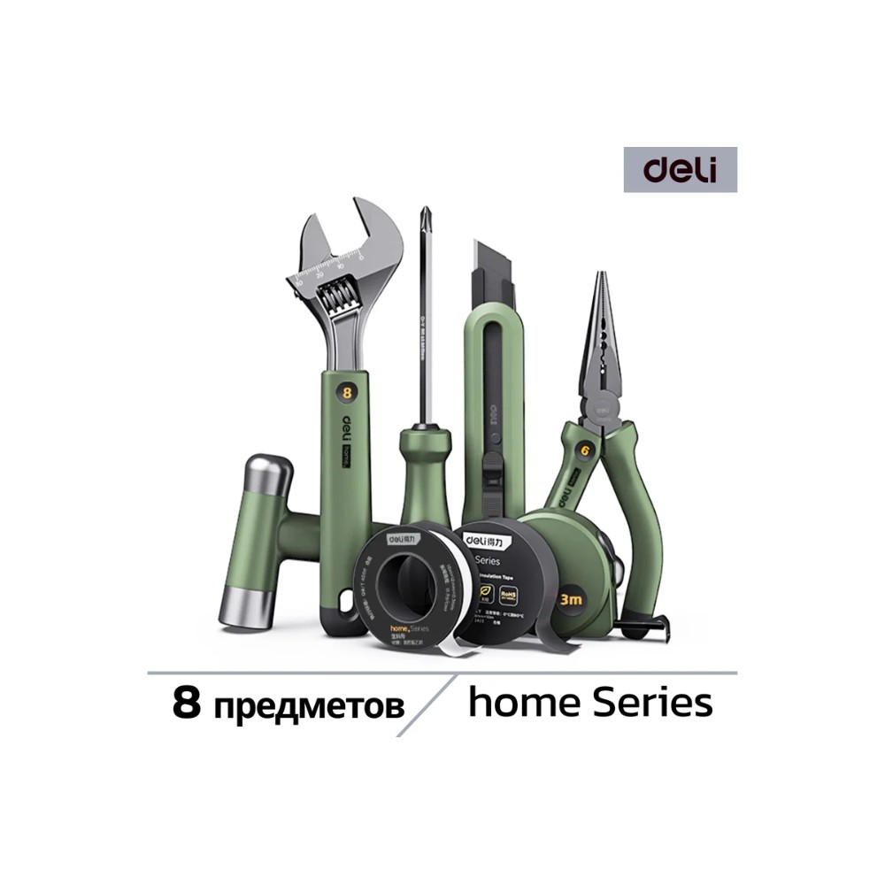 Набор ручного инструмента Deli HS, 8 предметов, Soft Touch, зеленый
