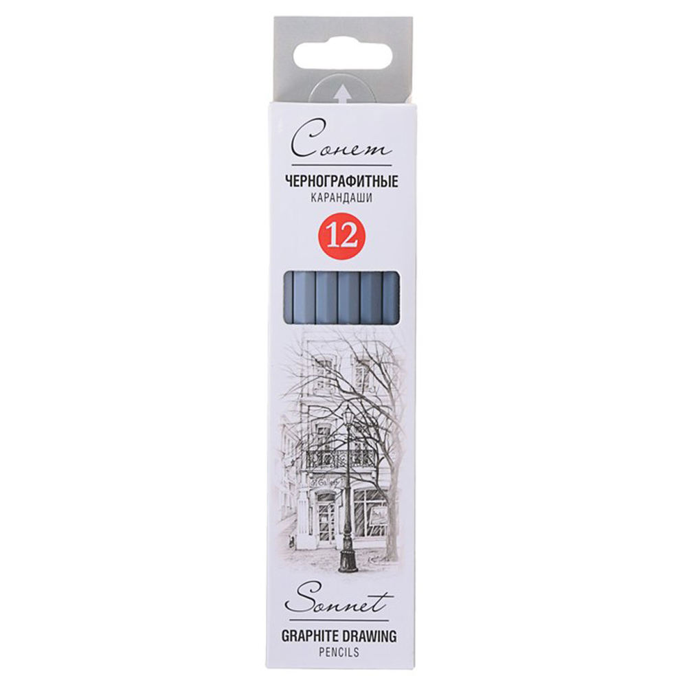 Набор чернографитных карандашей 