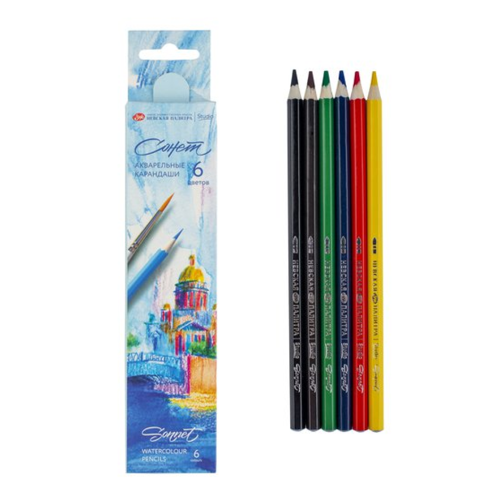Карандаши акварельные 