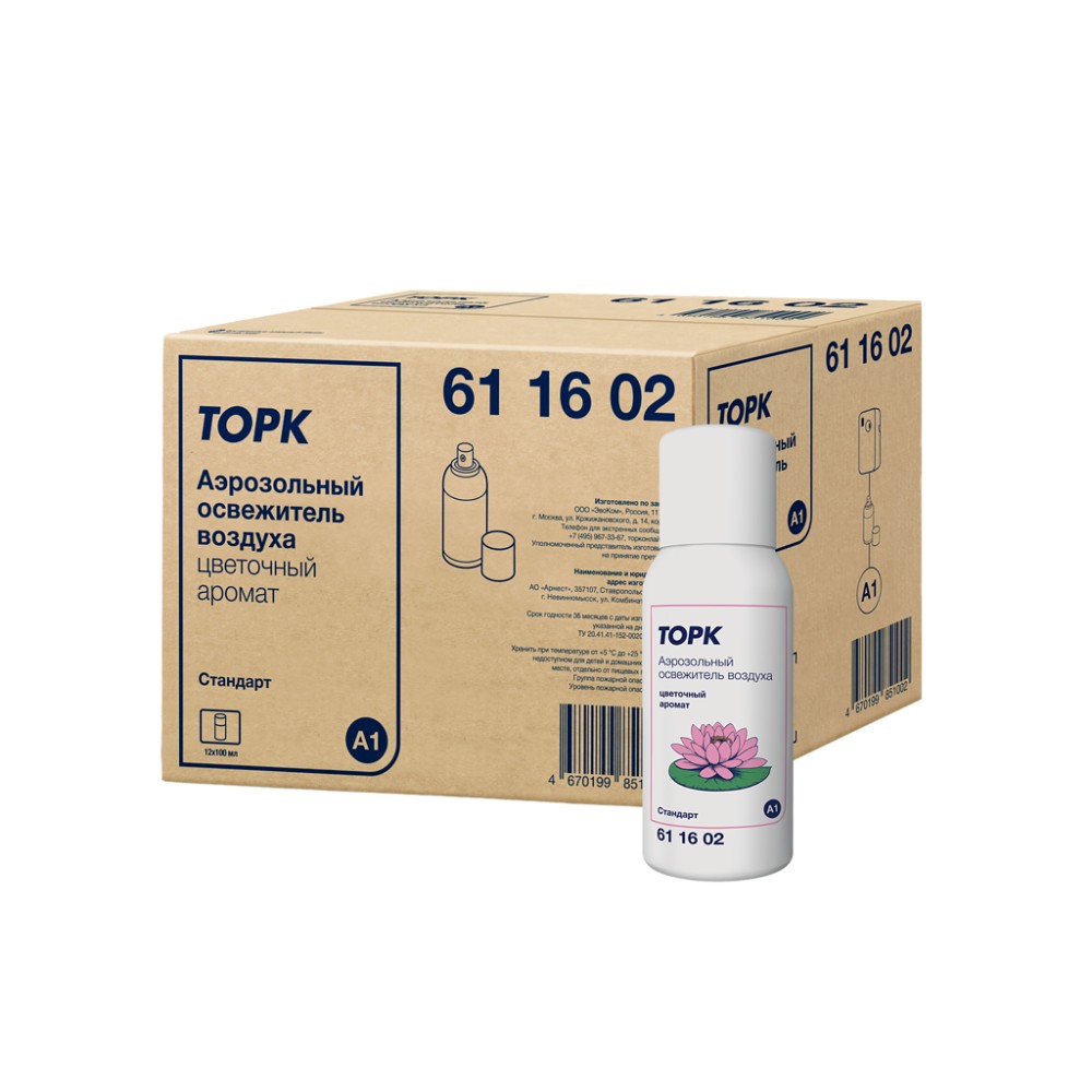 Освежитель воздуха Tork, цветочный аромат, 100 мл, A1