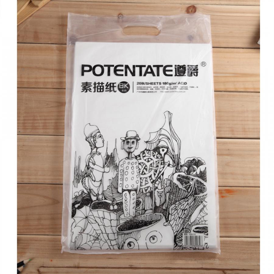 Бумага для рисования 