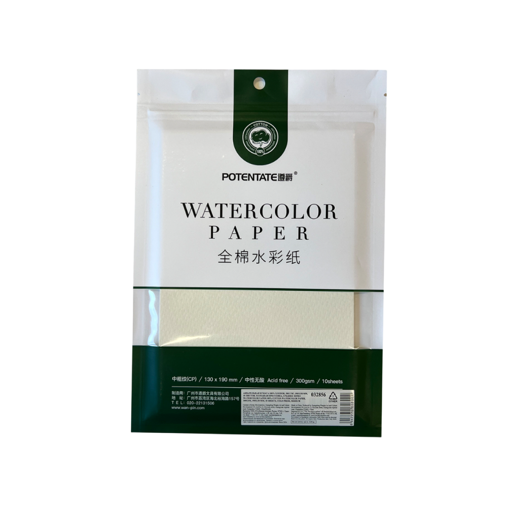 Бумага для акварели 
