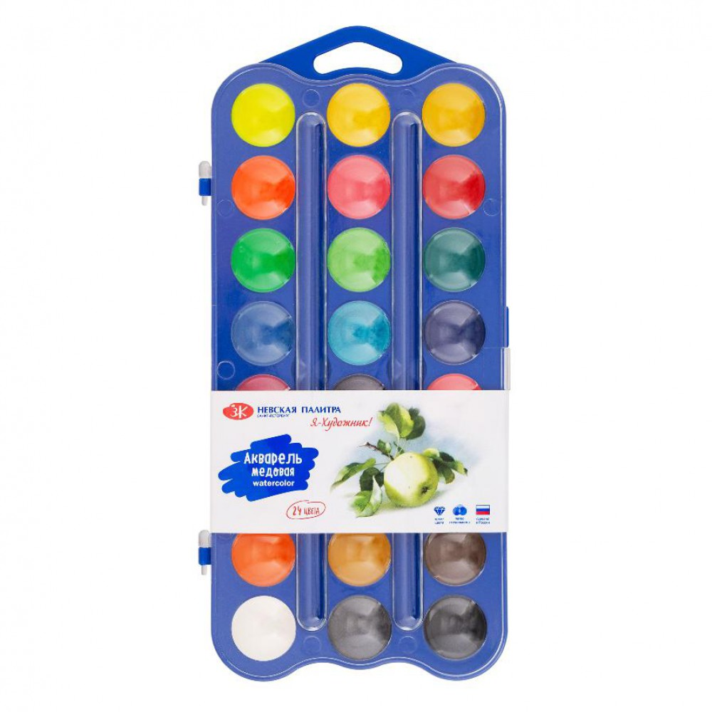 Краски акварельные 