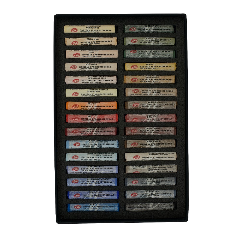 Пастель мягкая 