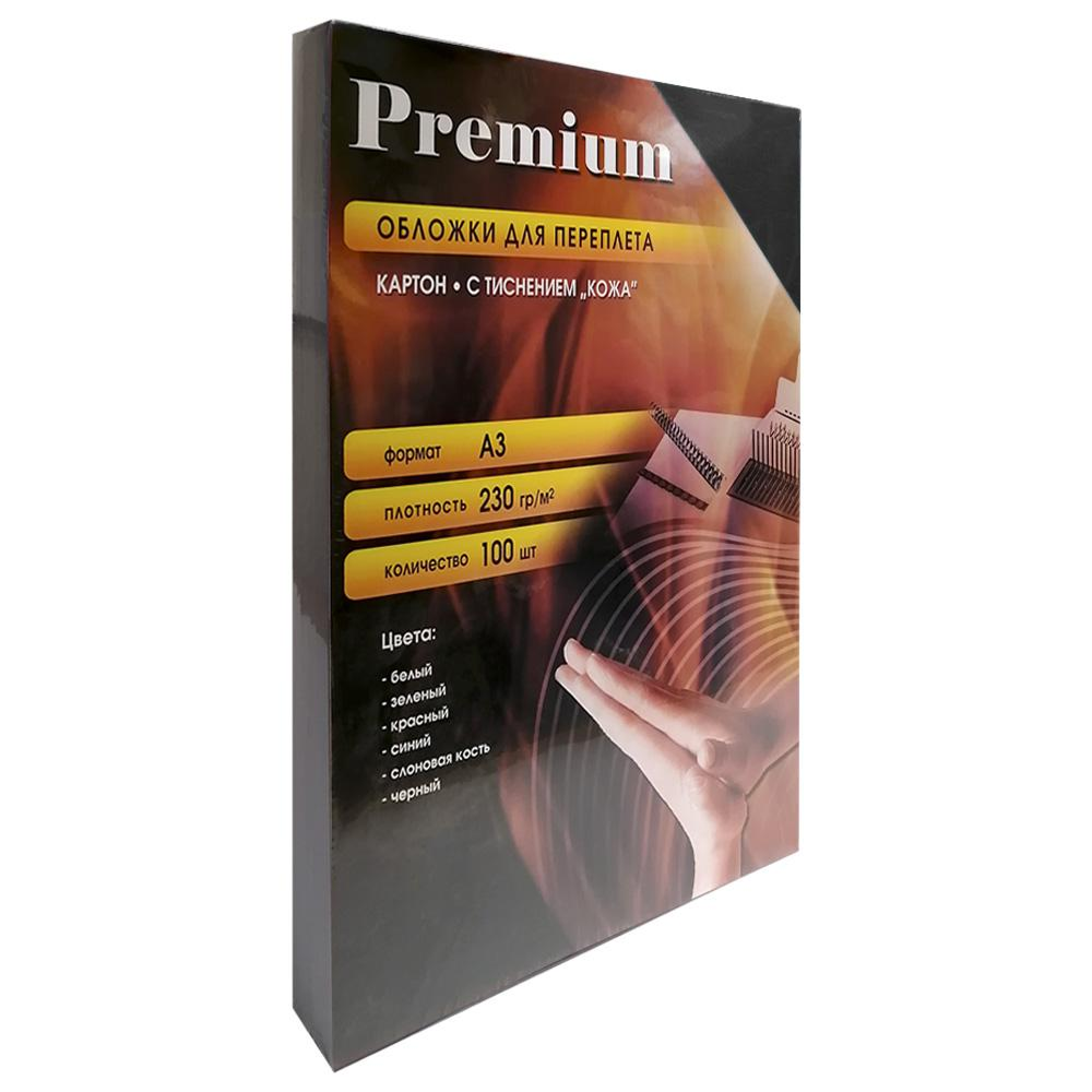 Обложка для переплета Office Kit, A3, картон под кожу, черная, 100 шт