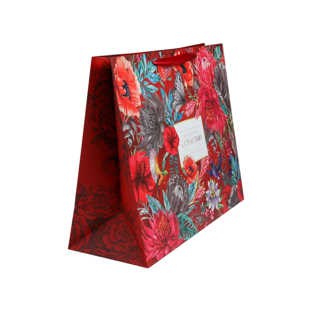 Пакет бумажный подарочный 
