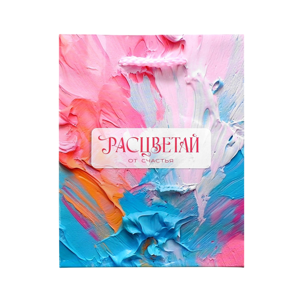 Пакет бумажный подарочный 