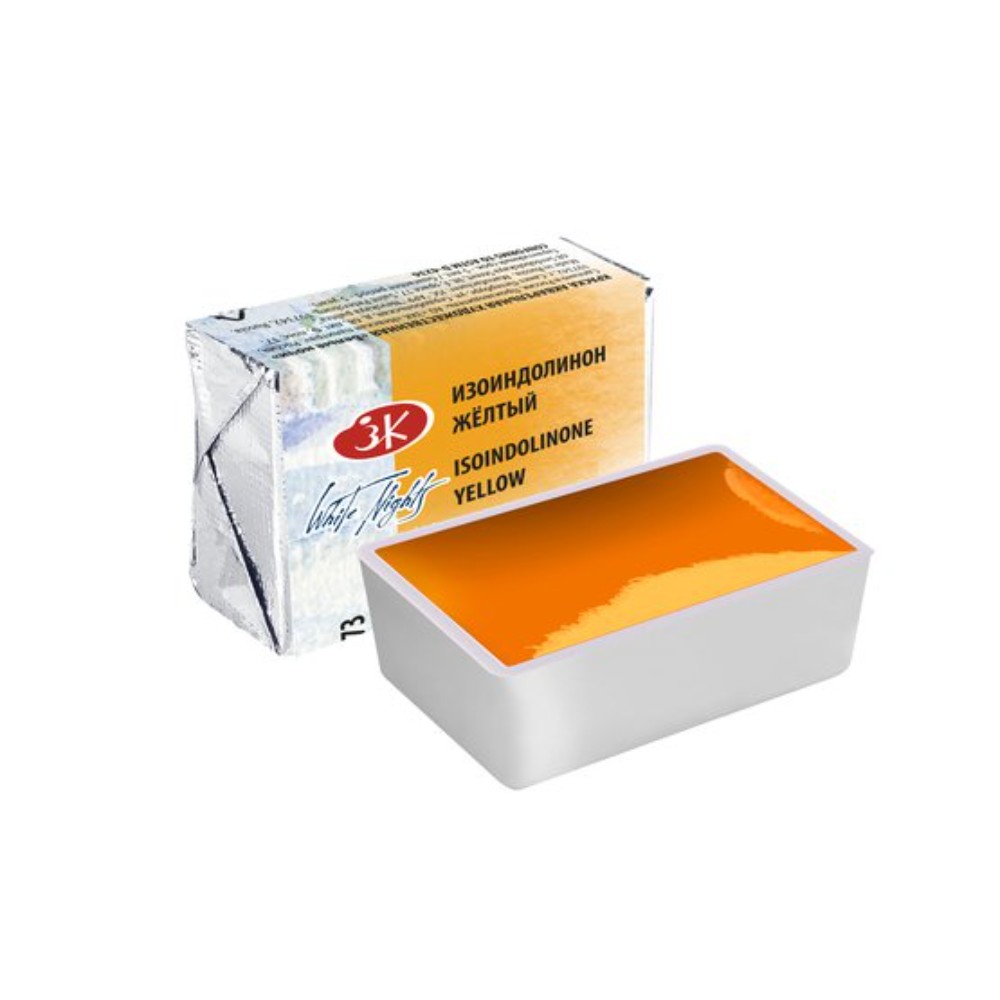 Краски акварельные 