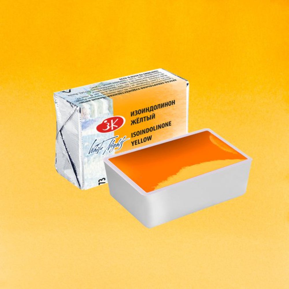 Краски акварельные 