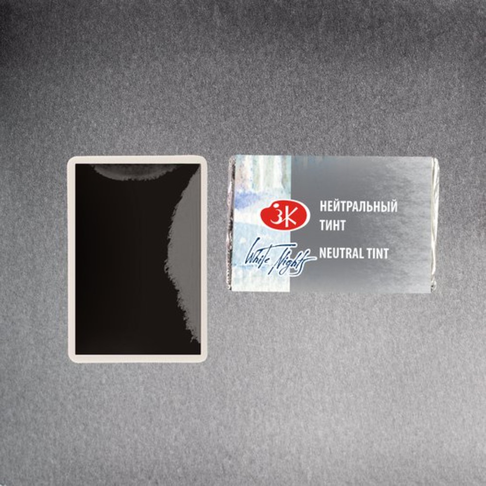 Краски акварельные 