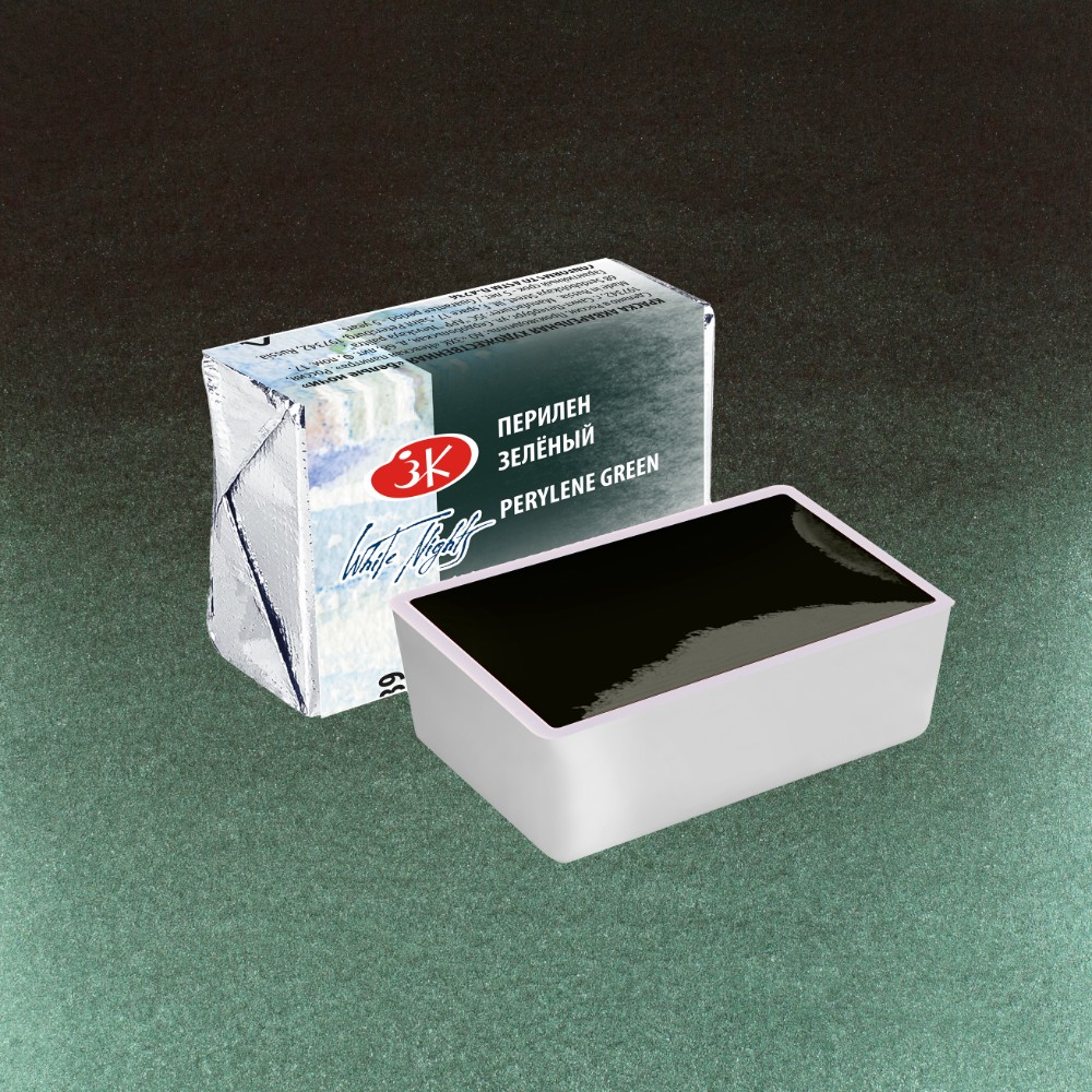 Краски акварельные 