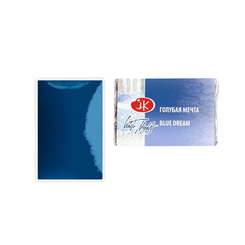 Краски акварельные 