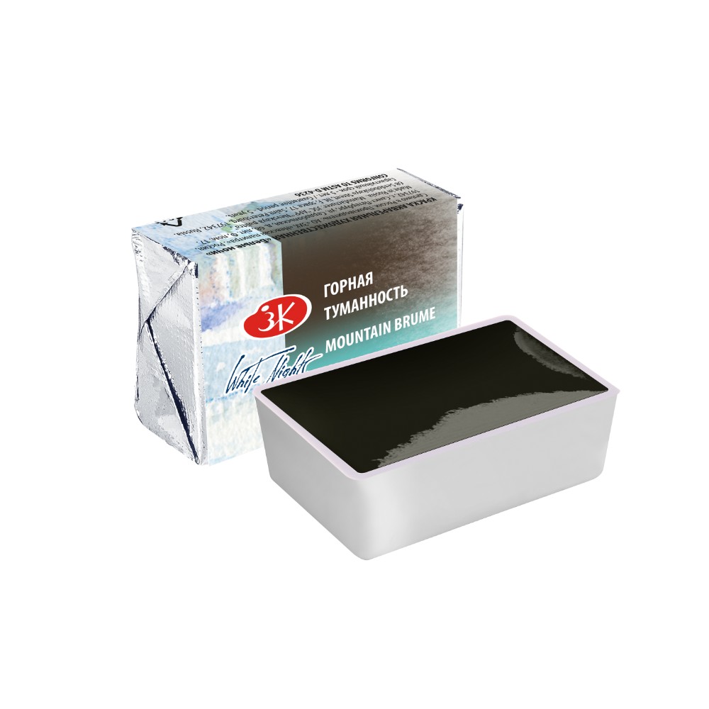 Краски акварельные 