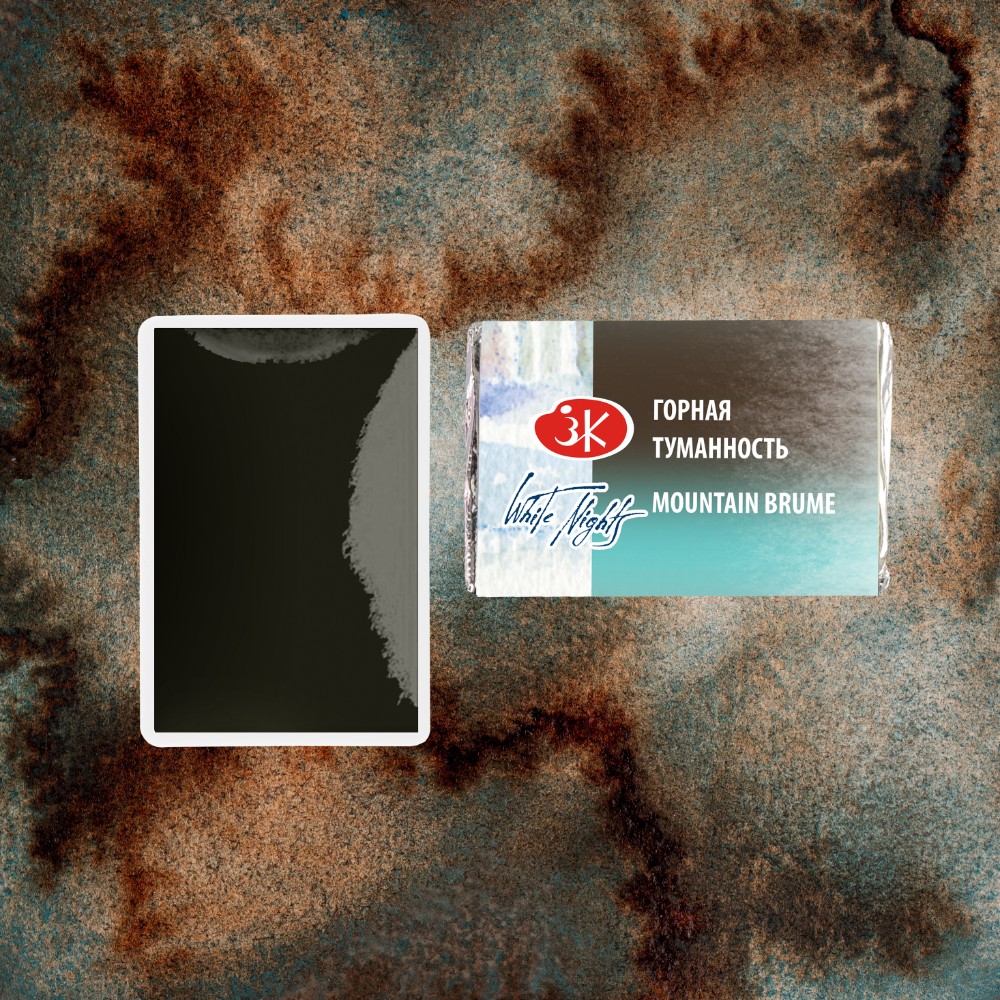 Краски акварельные 