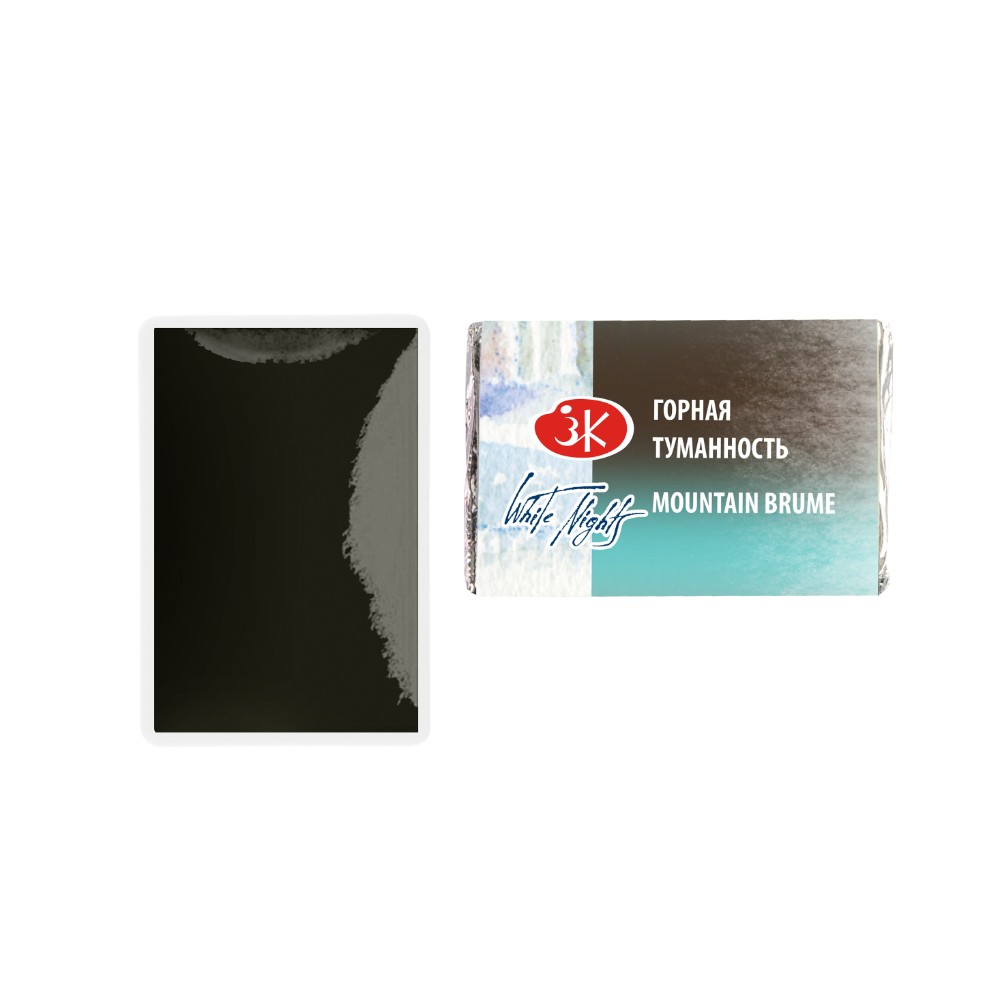 Краски акварельные 