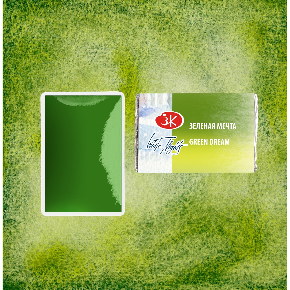 Краски акварельные 