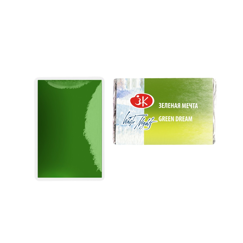 Краски акварельные 