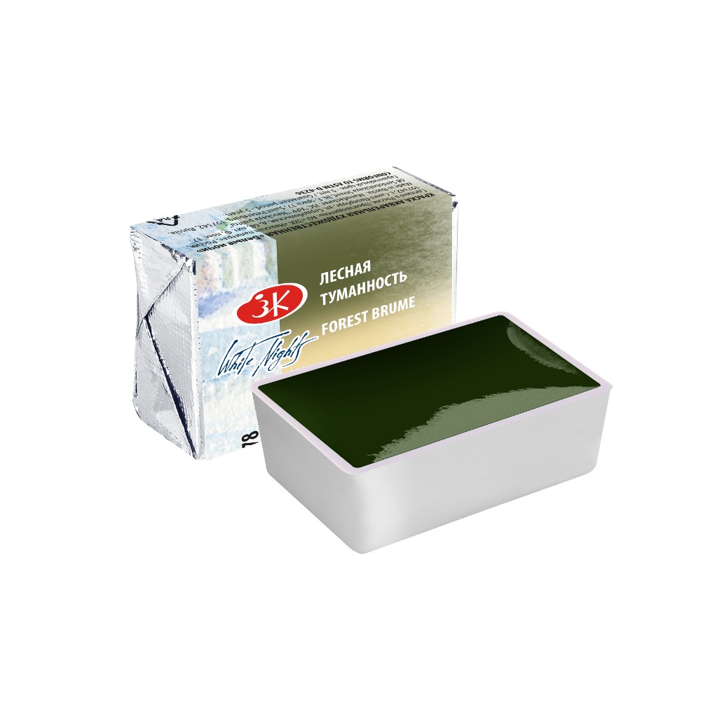 Краски акварельные 