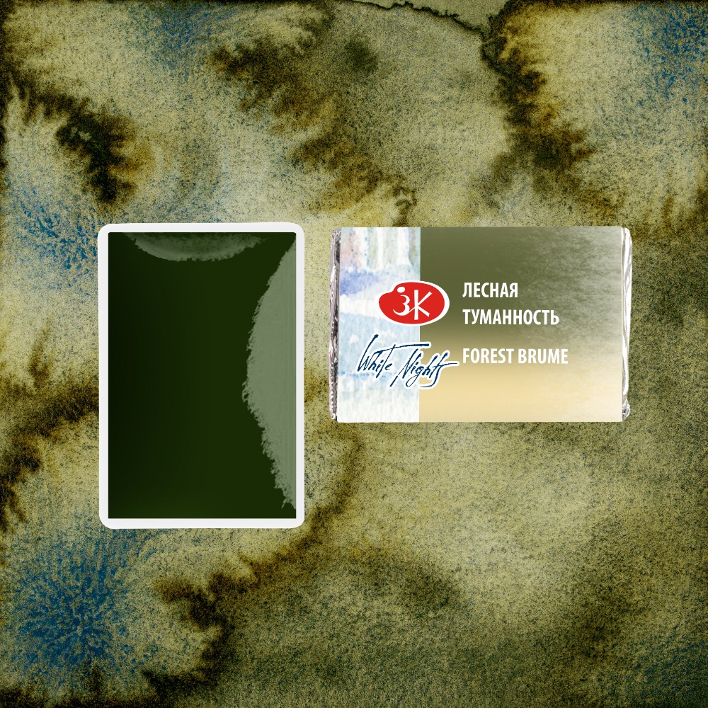 Краски акварельные 