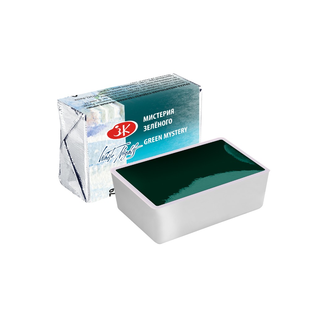 Краски акварельные 