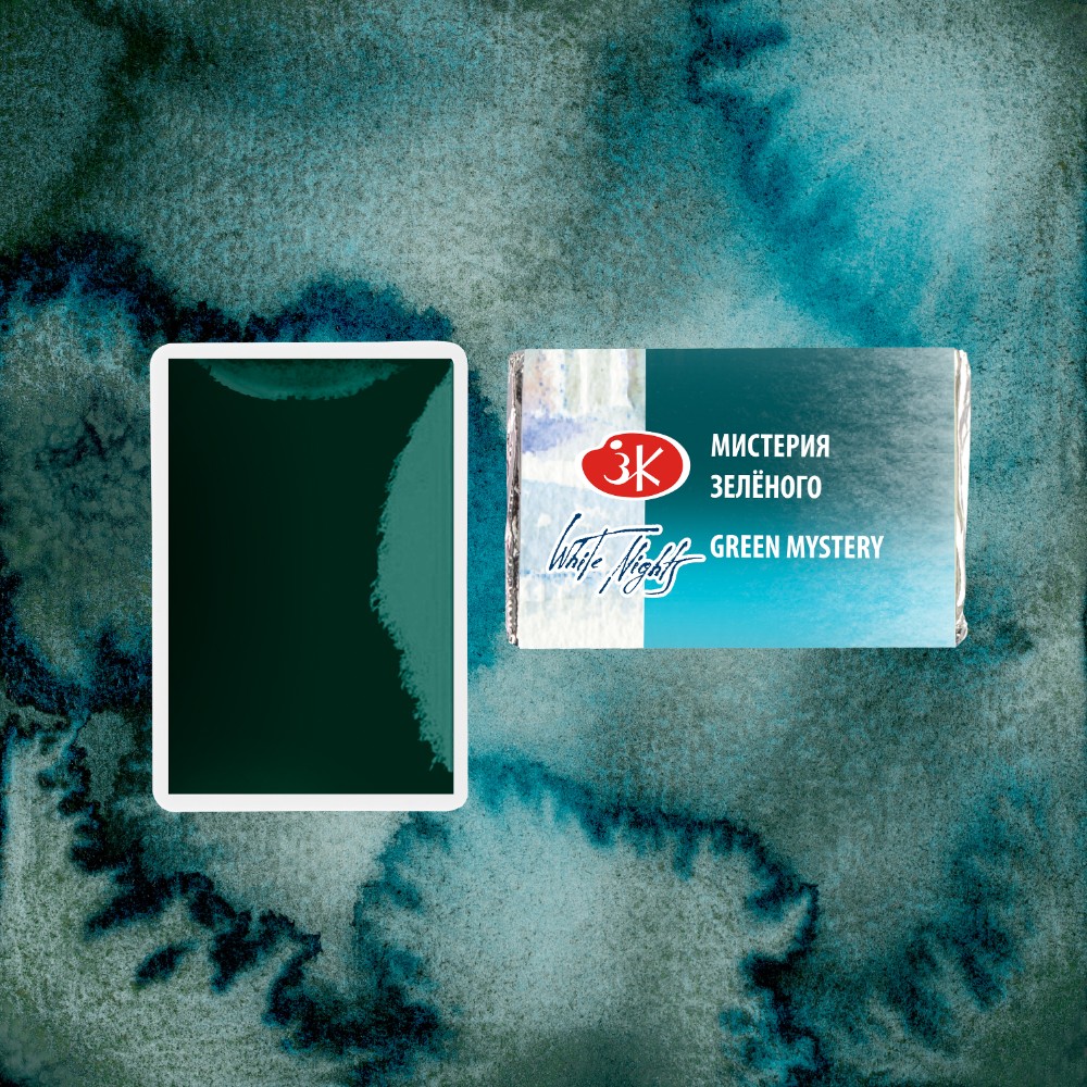 Краски акварельные 