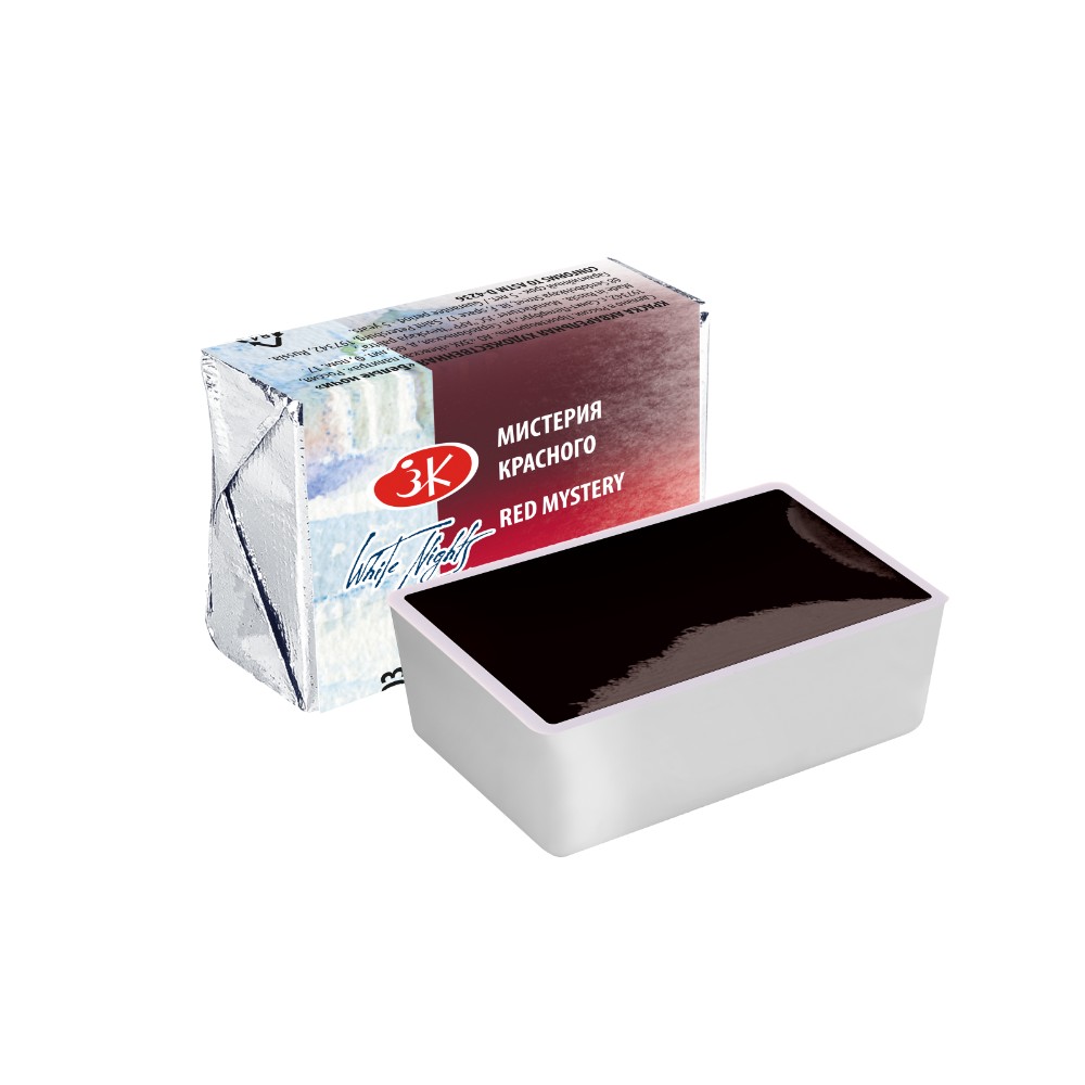 Краски акварельные 